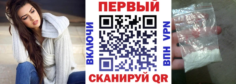 hydra ССЫЛКА  Заринск  АМФ VHQ 