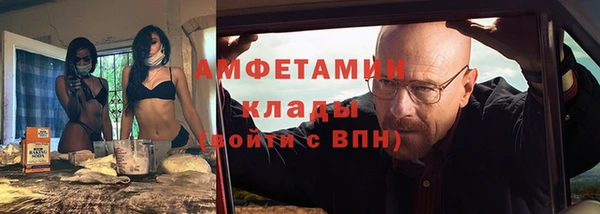 ГАЛЛЮЦИНОГЕННЫЕ ГРИБЫ Абдулино