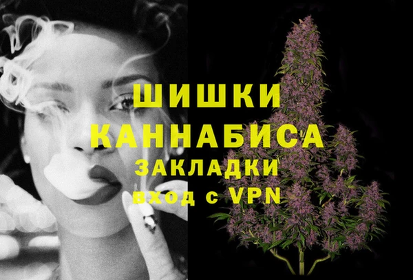 ALPHA PVP Абаза