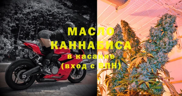 ГАЛЛЮЦИНОГЕННЫЕ ГРИБЫ Абдулино