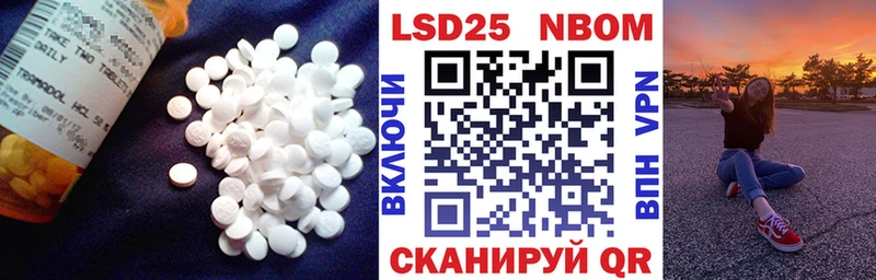 наркота  Заринск  LSD-25 экстази кислота 