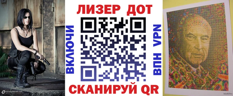 Марки NBOMe 1,5мг  blacksprut зеркало  Заринск  сколько стоит 